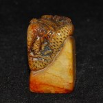 Antikr Stempel / Seal mit Drachen